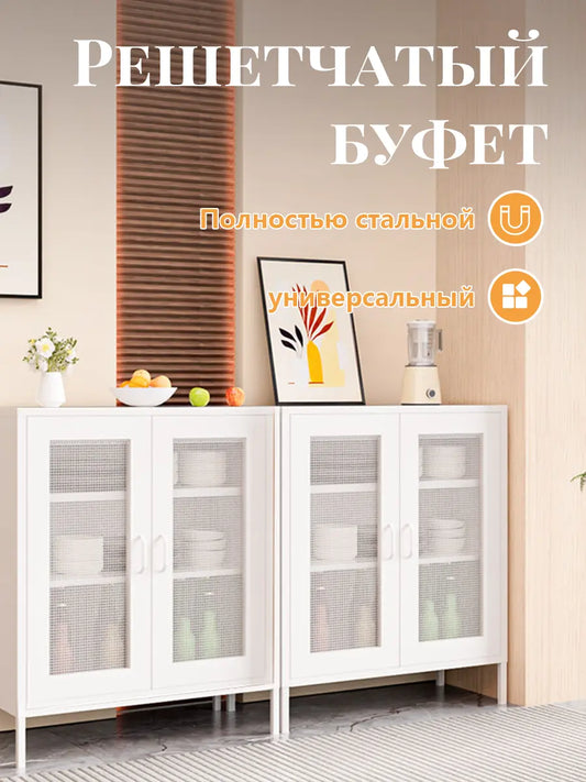 Kitchen Unit HL-A-003-0001 – Soft White, 102×40×80cm