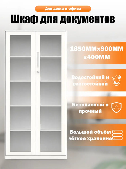 Display Cabinet HL-A-002-0001 – 2-Door Metal Frame – 185×90×40cm